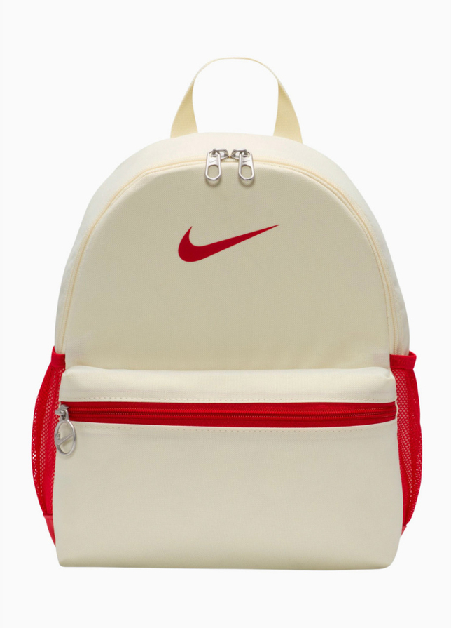 Nike Rucksack Brasillia Mini FZ7222 113 Nike Rucksack Brasillia Mini FZ7222 113