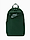 Bild von Plecak Nike Elemental Backpack DD0562 323 Produktvariante