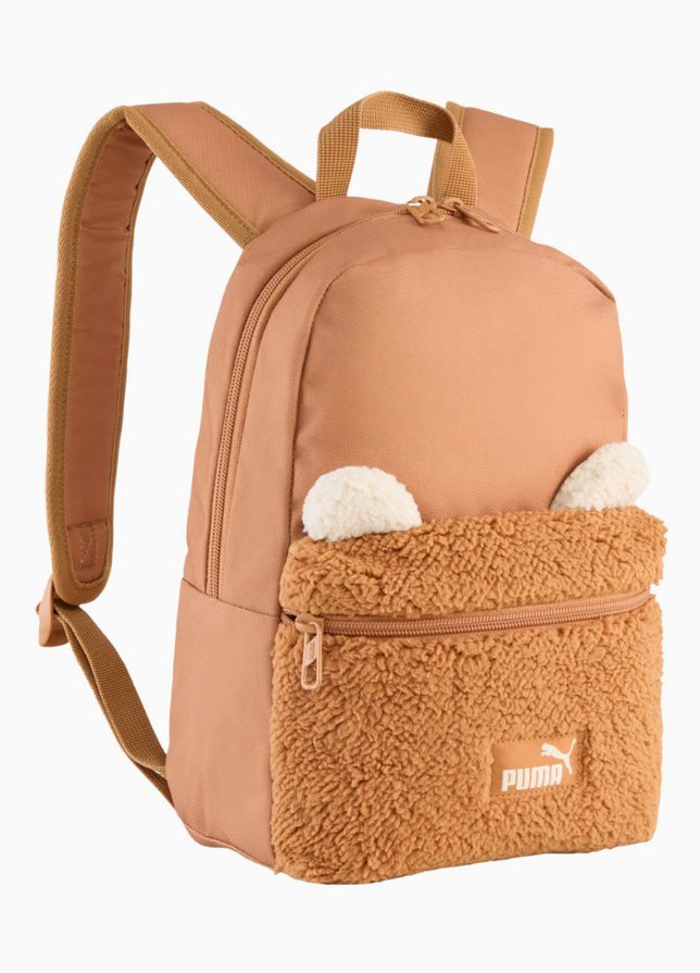 PUMA Rucksack Animal Extra Small 91723 01 PUMA Rucksack Animal Extra Small 91723 01