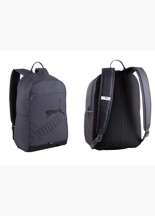 PUMA Rucksack Phase II 79952 37 PUMA Rucksack Phase II 79952 37