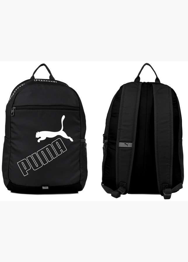 PUMA Rucksack Phase II 79952 01 PUMA Rucksack Phase II 79952 01