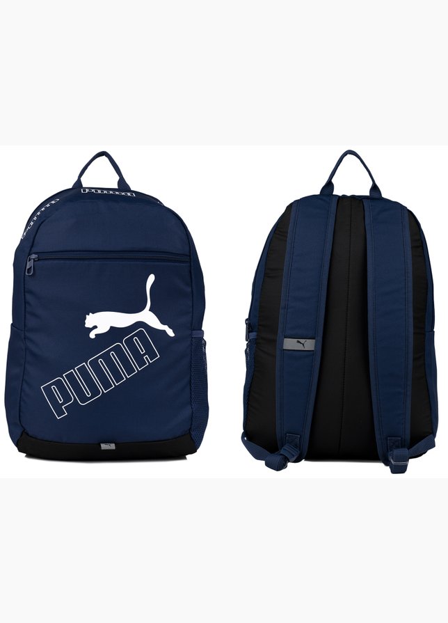 PUMA Rucksack Phase II 79952 02 PUMA Rucksack Phase II 79952 02