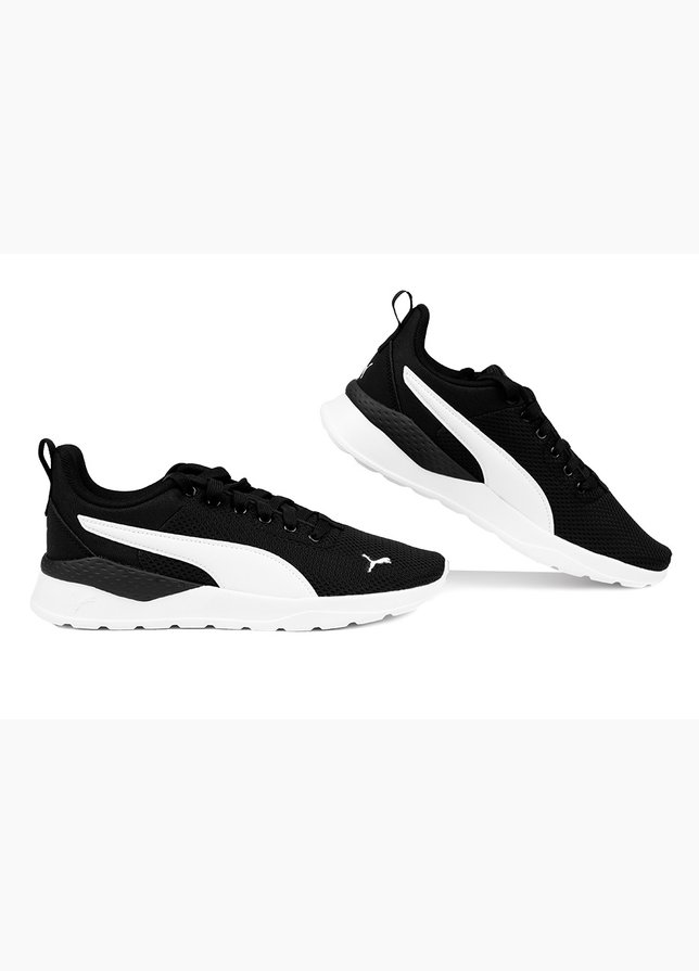 PUMA Herrenschuhe Anzarun Lite 371128 02 PUMA Herrenschuhe Anzarun Lite 371128 02