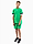 Bild von PUMA dziecięcy strój sportowy koszulka spodenki teamRISE Jersey Jr 704938 05/704943 05 Produktvariante