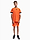 Bild von PUMA dziecięcy strój sportowy koszulka spodenki teamRISE Jersey Jr 704938 08/704943 08 Produktvariante