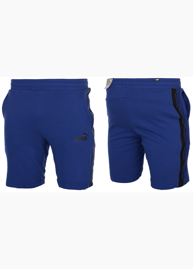 Puma Herren-Shorts Amplified 585786 12 Puma Herren-Shorts Amplified 585786 12
