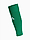 Bild von Rękawy piłkarskie adidas Milano Sleeve JZ2323 Produktvariante