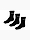 Bild von adidas Skarpety Linear Crew Cushioned Socks 3P IC1301 Produktvariante