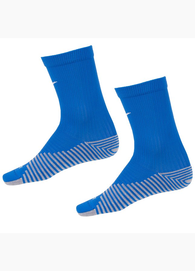 Nike Socken Dri-Fit Strike FZ8485 463 Nike Socken Dri-Fit Strike FZ8485 463