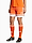 Bild von Spodenki damskie adidas Squadra 25 JC8660 Produktvariante