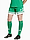 Bild von Spodenki damskie adidas Squadra 25 JN7483 Produktvariante