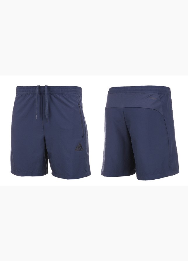 adidas Herren Kurze Hose D2M Woven Short GT8162 adidas Herren Kurze Hose D2M Woven Short GT8162