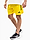 Bild von adidas Spodenki męskie Condivo 22 Match Day Shorts HA3511 Produktvariante