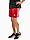 Bild von adidas Spodenki męskie Squadra 21 Short GN5771 Produktvariante