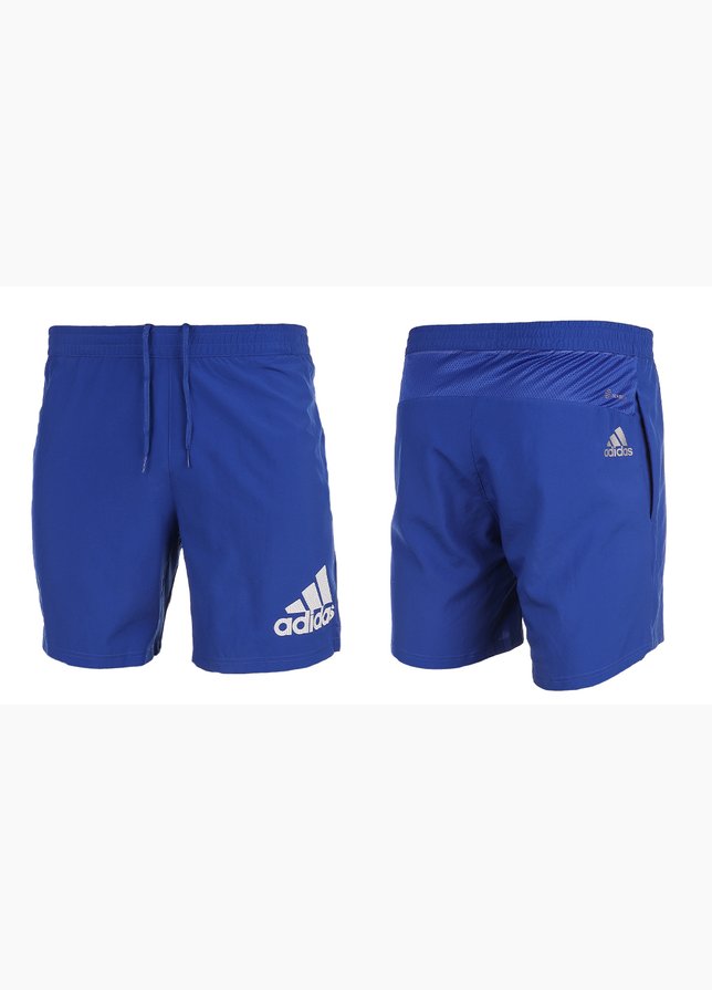 adidas Herren-Shorts Run It Shorts HL3967 adidas Herren-Shorts Run It Shorts HL3967