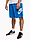 Bild von Spodenki męskie Nike Club FQ4950 435 Produktvariante
