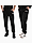 Bild von Fila Spodnie unisex Valsera FAU0228 80010 Produktvariante
