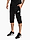 Bild von Spodnie męskie adidas Tiro 26 League Training 3/4 KA6342 Produktvariante