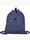 Bild von 4F Worek na buty M082 4FJWSS24AGYMM082 32S Produktvariante