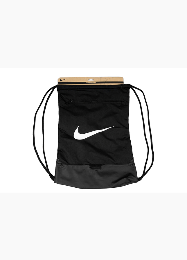 Nike Schuhbeutel Brasilia 9,5 DM3978 010 Nike Schuhbeutel Brasilia 9,5 DM3978 010
