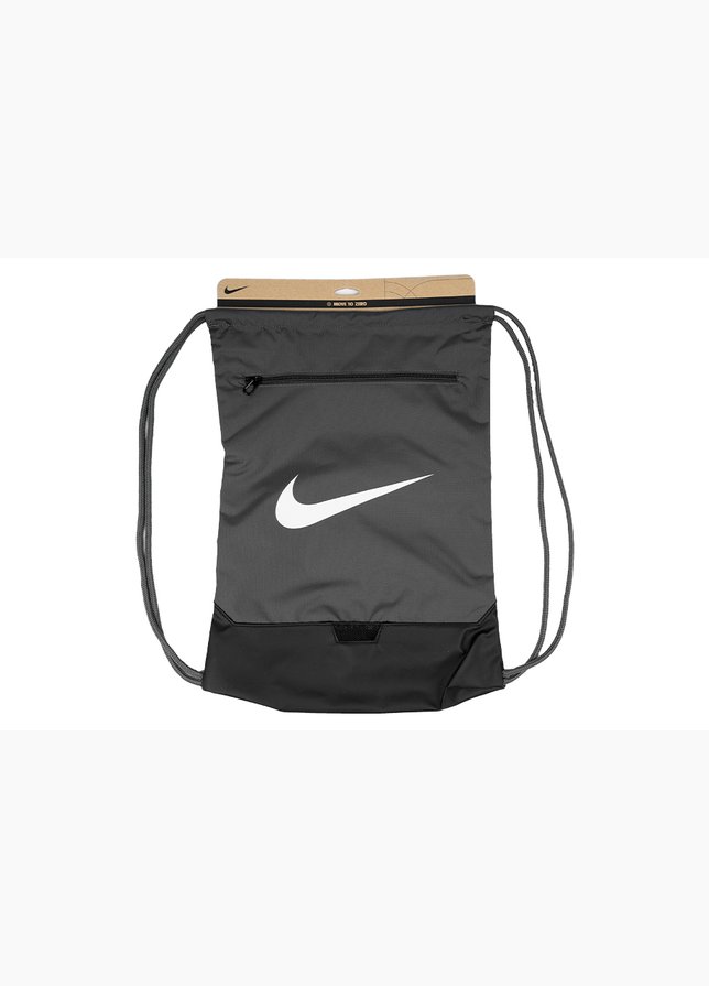 Nike Schuhbeutel Brasilia 9,5 DM3978 068 Nike Schuhbeutel Brasilia 9,5 DM3978 068