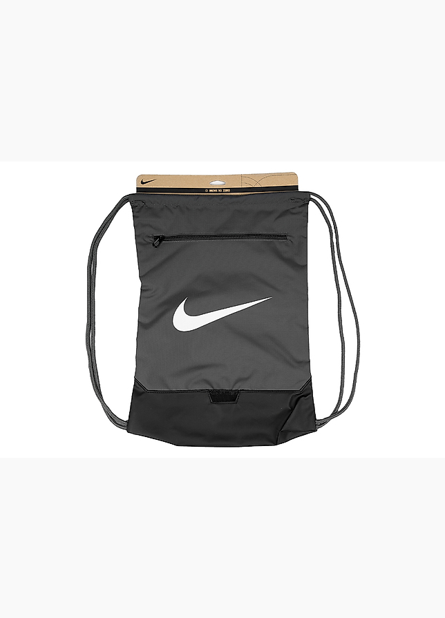 Nike Schuhbeutel Brasilia 9,5 DM3978 068 OUTLET Nike Schuhbeutel Brasilia 9,5 DM3978 068 OUTLET